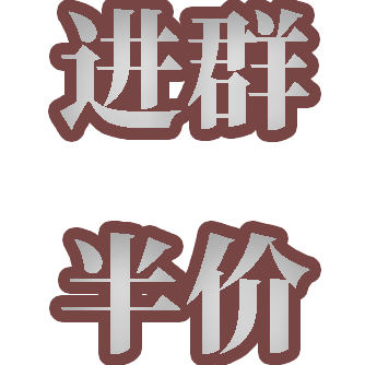 悬浮按钮